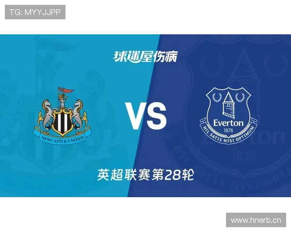 英超埃弗顿遭遇严重伤病潮,球队阵容深度面临严峻考验 英超埃弗顿遭遇严重伤病潮,球队阵容深度面临严峻考验