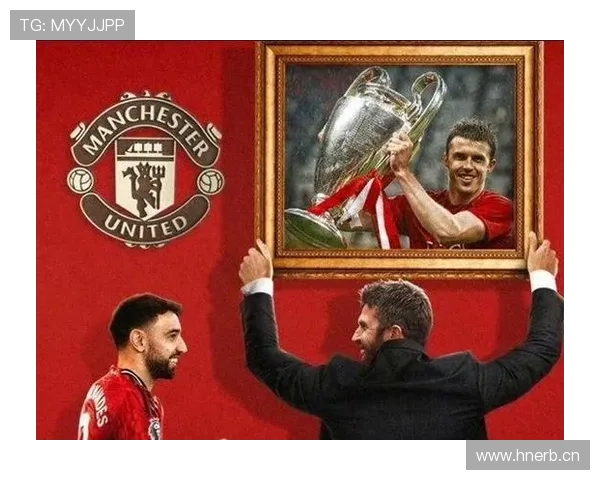 曼联争四形势持续变化,对英超竞争格局带来影响 曼联争四形势持续变化,对英超竞争格局带来影响