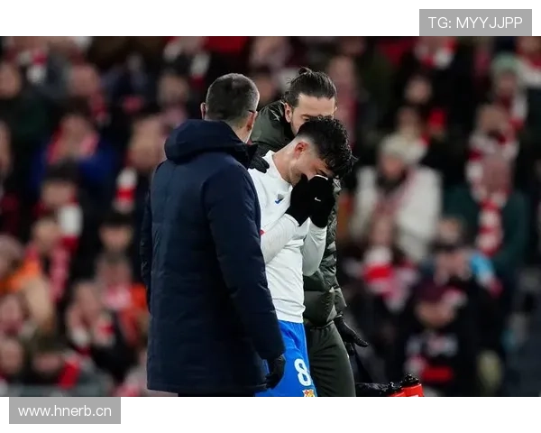 佩德里伤病频繁根源何在？从易感体质到负荷管理的博弈分析