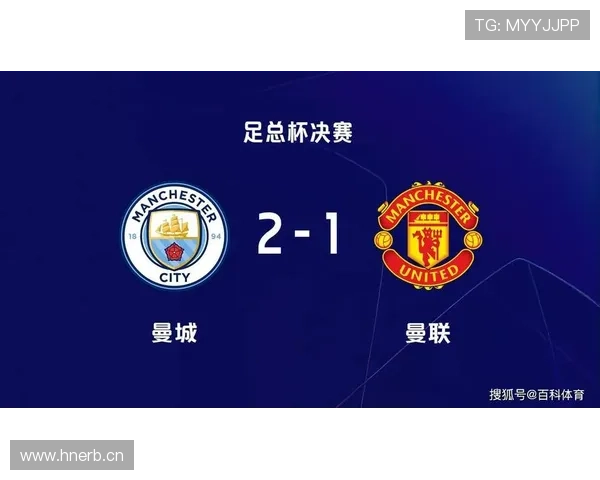 曼城遇巨大危机,双冠王争冠局势滑向深不可测的深渊 曼城遇巨大危机,双冠王争冠局势滑向深不可测的深渊