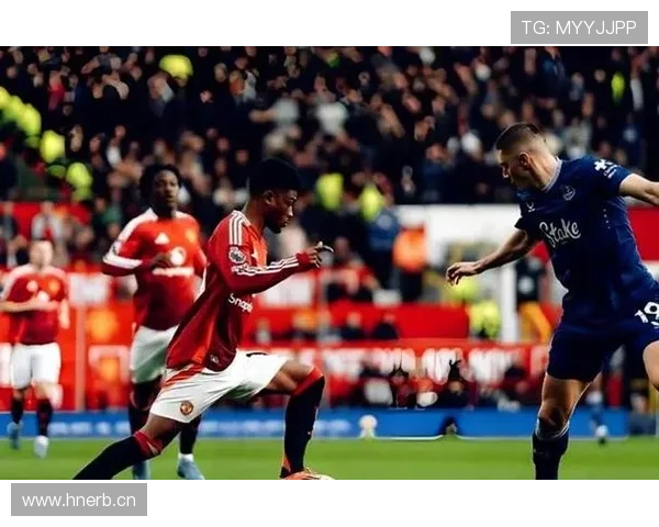 曼联防守体系漏洞频出，本赛季表现波动持续影响稳定性