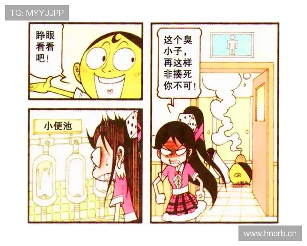 山口茜的训练餐单被曝光，普通人吃三天就崩溃