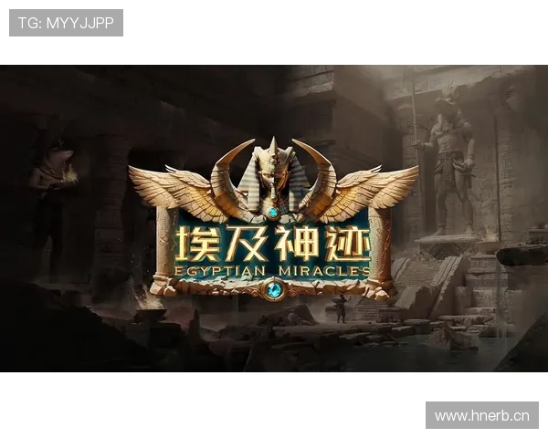 埃及G组表现评价：稳定拿分成为晋级关键